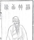 杨瑀