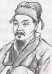 王勔