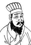 王氏妇