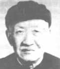 王绶