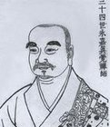 玄觉