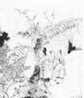李景让