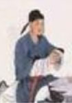 李播