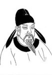 李祎