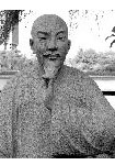 李谔