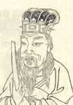 沈回
