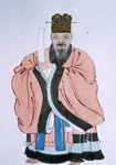 徐介
