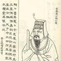 陈诩