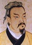 陈翥