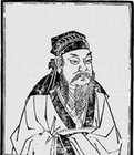 袁恕己