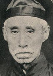 陈彦