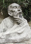 陈黯