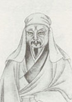 陈祜