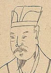 高铢