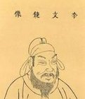 张弘靖