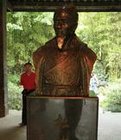 崔兴宗