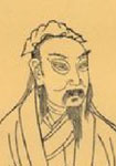 许稷