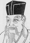 杨彝