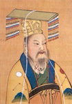 杨谏