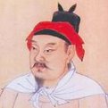 杨知至