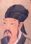 韩屿