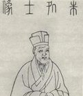 朱存理
