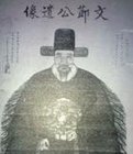 李标