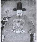 李言恭
