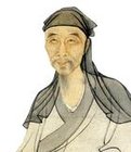 孟称舜