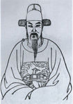 陈缉