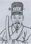 袁帙