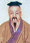 陆楫