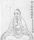 闵如霖
