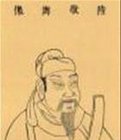 魏学濂