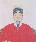 魏大中