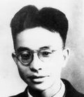 王朴