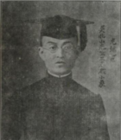 吴保初