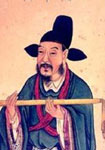 张埙