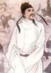 张仲肃