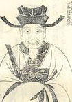 张芥