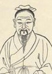 章汉