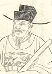 杨韵