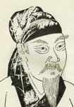 黄廷鉴