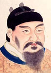 厉志