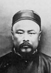 刘堮