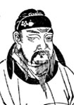 黎恂