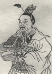 陆蕴