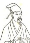 杨适2