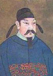 刘衍