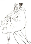 刘郛